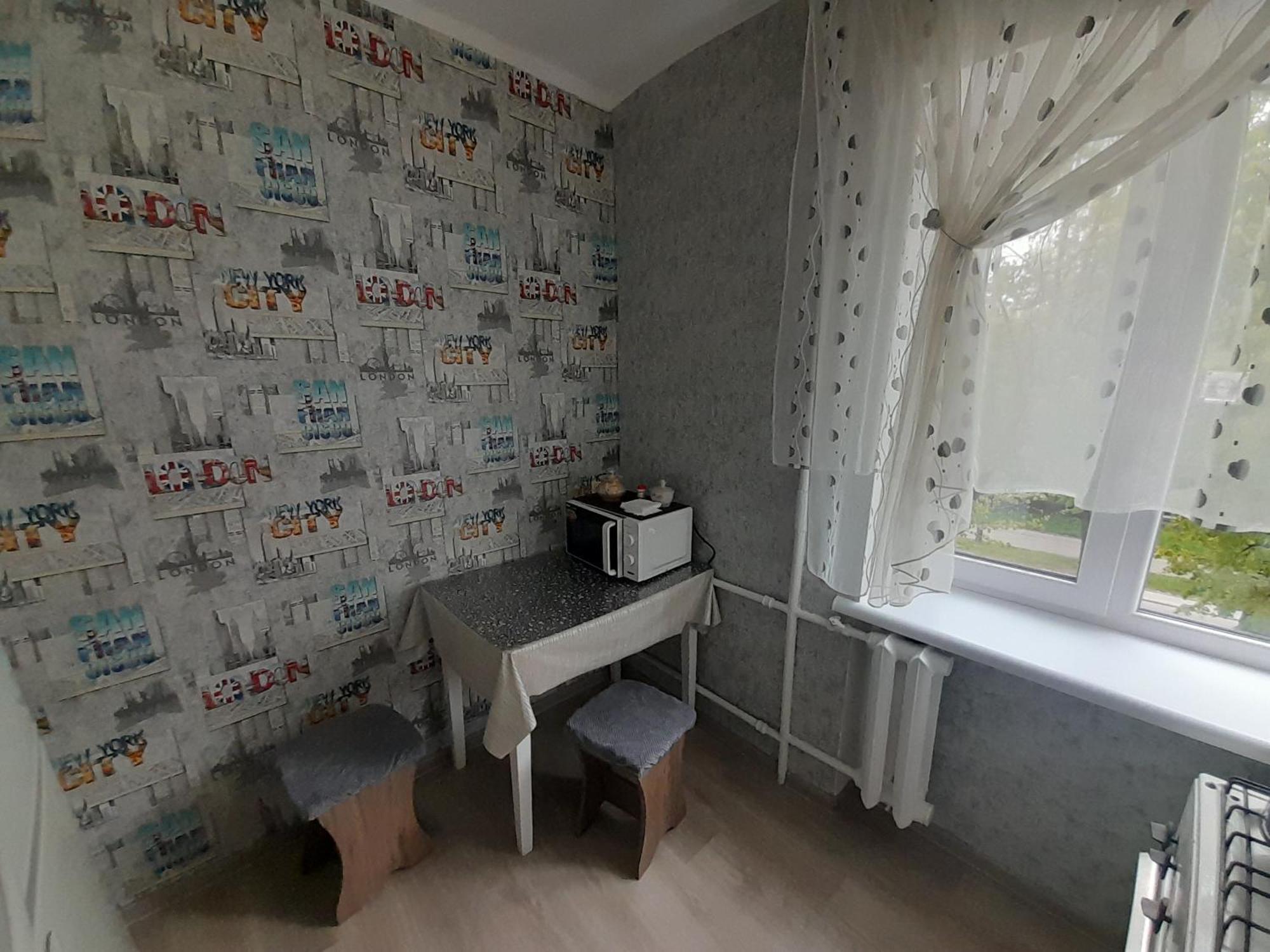 Квартира Біля Парку На Княгині Ольги 13 Rivne Exterior photo